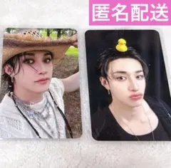 Stray Kids スキズ makestar ラキドロ サウェ　バンチャン