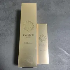 Culubell Gold EX ローション クレンジングオイル セット - メルカリ