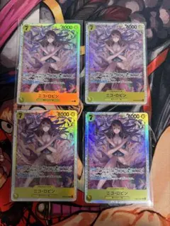 2025年最新】ロビン ワンピースカードの人気アイテム - メルカリ