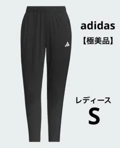 【極美品】レディース　アディダス　テーパード アンクルパンツ S 黒 544