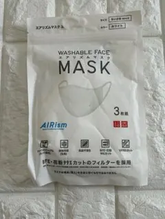 新品 未開封 UNIQLO AIRism マスク 3枚セット ちいさめＭサイズ