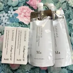 リサージ コラゲリード(詰め替え)2箱＆スキンメインテナイザーEX W2(2