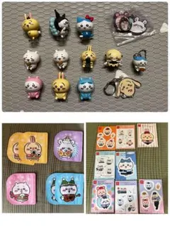 ちいかわグッズまとめ売りセット