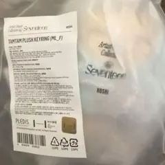 【公式】SEVENTEEN HOSHI TAMTAM PLUSH KEYRING