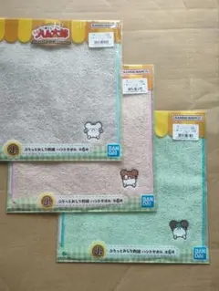一番くじ　とっとこハム太郎　ハンドタオル　3枚セット　②
