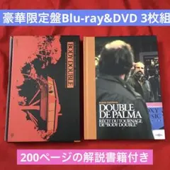 Item thumbnail for item bff0d39c-41b1-4b8f-a536-f5dad4a331d9