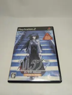 Item thumbnail for item 5ac48899-5d1e-49f2-a84c-56ac5b3ce59b