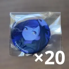 プロセカ 白石杏 21C グリッター缶バッジ20個セット - メルカリ
