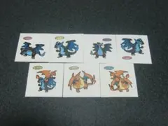 メガリザードン　７枚セット　ポケモン　デコキャラシール　第一パン