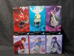 葬送のフリーレン　MAXIMATIC & XStellar　全６点SET