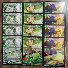 シビレアシダケインビンシブルパワー　青銅のバンビシカット　配球の超人　②