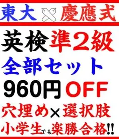 2026年最新】東京大学 大学院 過去問の人気アイテム - メルカリ
