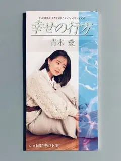 2026年最新】鈴木康博 cdの人気アイテム - メルカリ