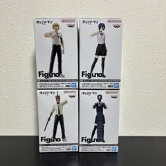 劇場版 チェンソーマン レゼ篇 Figuno 4体コンプセット - メルカリ