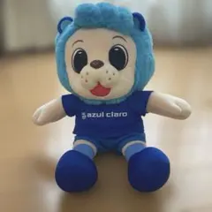 アスルクラロ沼津 ぬいぐるみ マスコット アスルくん約25cm