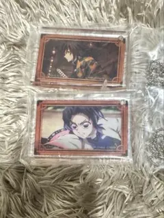 鬼滅の刃　一番くじ　アクリルキーホルダー 胡蝶しのぶ　冨岡義勇