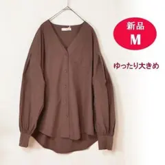 みさちん様　専用