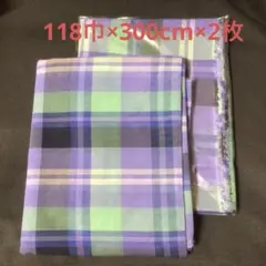 【118巾×3m×2枚】先染めチェック⑤コットンボイル　ブルー×グリーン