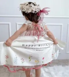 【新品】 誕生日 タペストリー バースデー 飾り付け 撮影用 おしゃれ シンプル