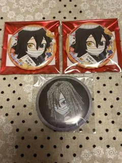 鬼滅の刃　缶バッジ　伊黒