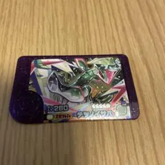 Item thumbnail for item db038dda-65fc-420a-9a8f-0e0bd99f179d