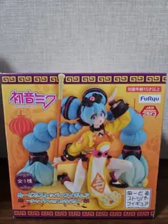 2026年最新】初音ミク ぬーどるストッパー チャイナの人気アイテム
