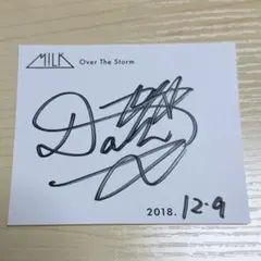 M!LK 曽野舜太 Over The Storm キャラアニ 直筆サイン カード - メルカリ