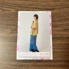 櫻坂46 生写真 4thアリーナツアー 2024 オープニング衣装 井上梨名