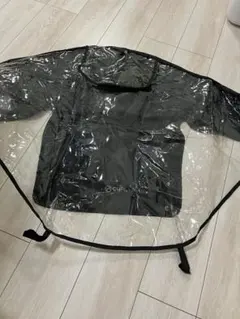 Item thumbnail for item 5e65f0d0-ab82-4bfb-beb7-c24d7c322abf