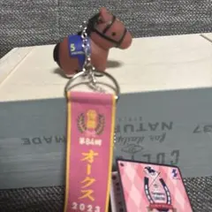 サラブレッドコレクション　優勝レイ付きソフビフィギュア　リバティアイランド