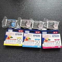 新品 未開封 未使用 純正インクIC6CL50 混在品のサムネイル