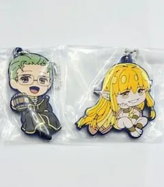 【即購入可能】葬送のフリーレン でふぉラバ ハイター ゼーリエ