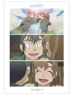 忍たま乱太郎　同室幸運の段　場面写A3マット加工ポスター　留三郎　伊作