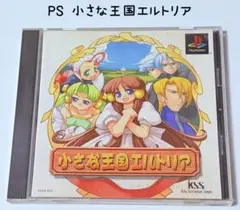 スイ様 リクエスト 2点 まとめ商品