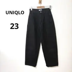 UNIQLO 23 S タックデニムパンツ ブラックデニム テーパード