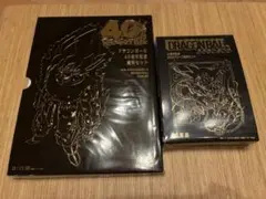 Item thumbnail for item 0c36348c-a23e-4305-bde8-8cbde81b46a8