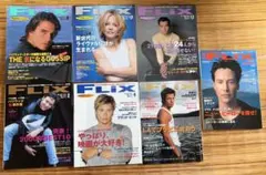 FLIX（フリックス）雑誌 まとめ売り　2000年　No.87〜93 7冊セット