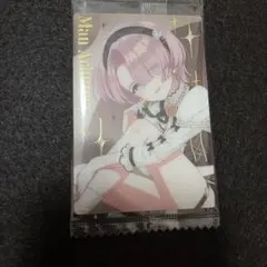 学マス ウエハース3 SR 有村麻央 ②