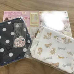 マタニティ マーク キーホルダー クリーム サンプル 母子手帳ケース セット