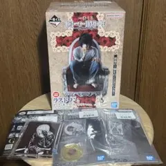 デスノート 一番くじ ラストワン L フィギュア アクリルスタンド チャーム