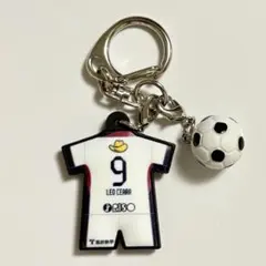 鹿島アントラーズ 25 ユニフォームラバーキーホルダー 2nd #9 レオセアラ