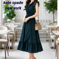 2026年最新】kate spade new york レディース ロングワンピースの人気