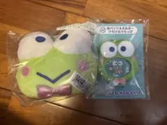 サンリオ当たりくじ　はぴだんぶい　けろけろけろっぴ　2点　セット