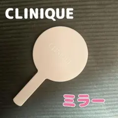 クリニーク CLINIQUE コンパクトミラー