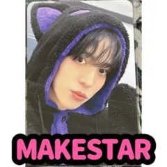 ATEEZ アチズ MAKESTAR 黒猫トレカ ユノ