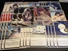 ホロライブカードゲーム　ホロカ　オーロクロニー