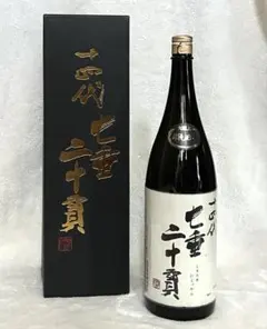 十四代 空き瓶 七垂二十貫 2026年最新】十四代 七垂二十貫の人気アイテム - メルカリ