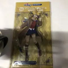 ウマ娘 シンデレラグレイ エンタメくじ アクリルスタンド オベイユアマスター