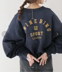 Item thumbnail for item 6771d34b-3699-45ae-a6c3-ef590ce4a22d