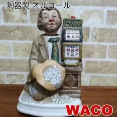 2026年最新】waco スロットの人気アイテム - メルカリ